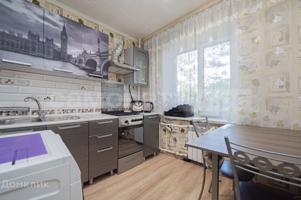 Продаётся 1-комнатная квартира, 30.2 м²