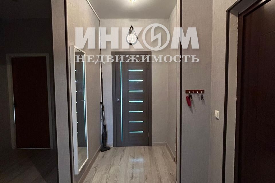 Продаётся 3-комнатная квартира, 71.1 м²