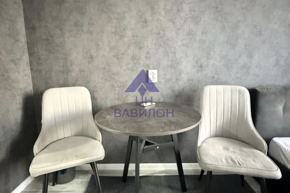Сдаётся студия, 22 м²
