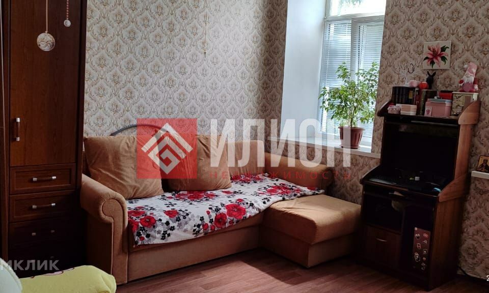 Продаётся 1-комнатная квартира, 28 м²