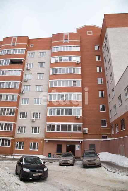 Неолит ул георгия димитрова 22в фото