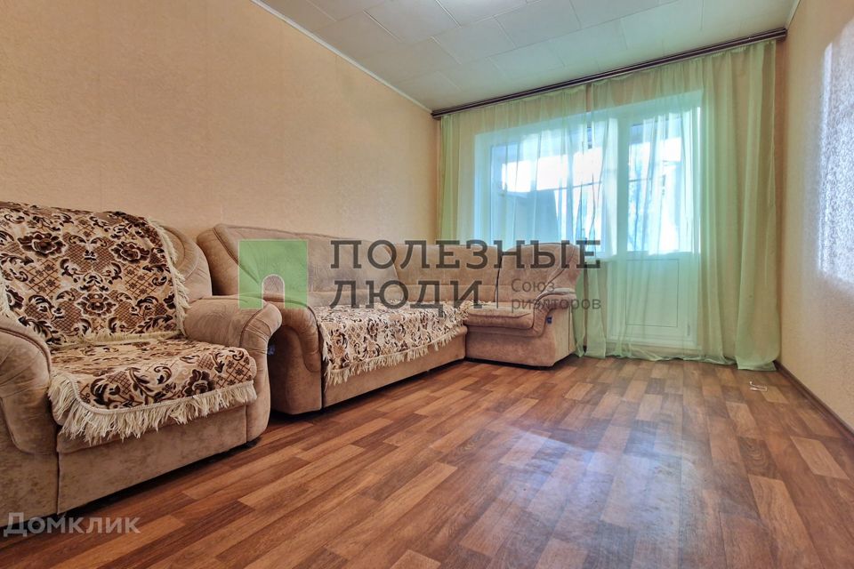 Продаётся 2-комнатная квартира, 45.3 м²