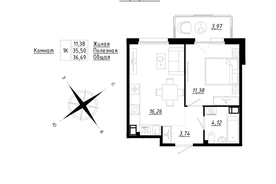 Продаётся 1-комнатная квартира, 36.69 м²