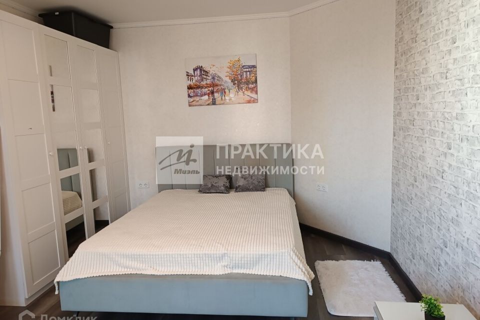 Продаётся 1-комнатная квартира, 37.8 м²