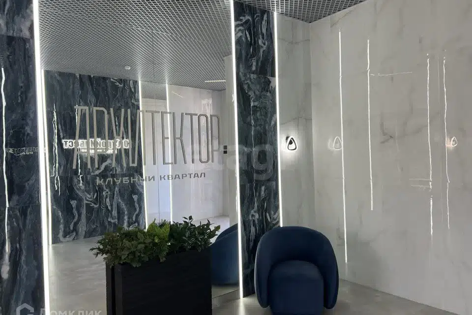 Продаётся 1-комнатная квартира, 36.7 м²