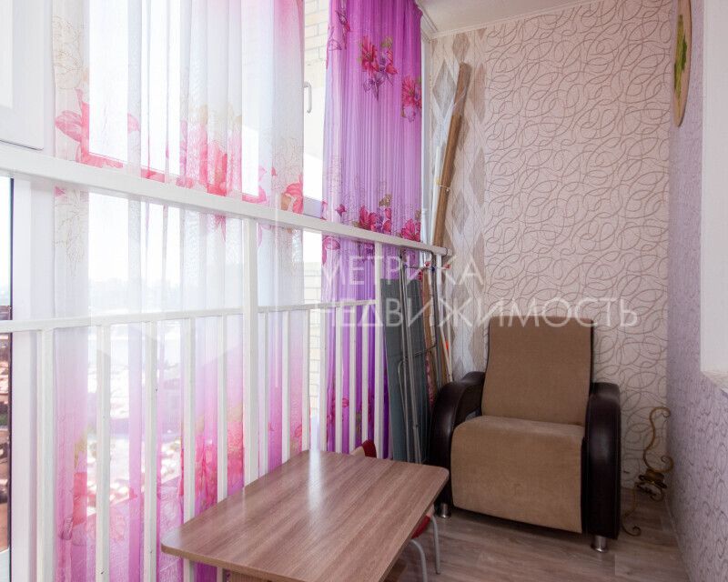 Продаётся студия, 20.4 м²