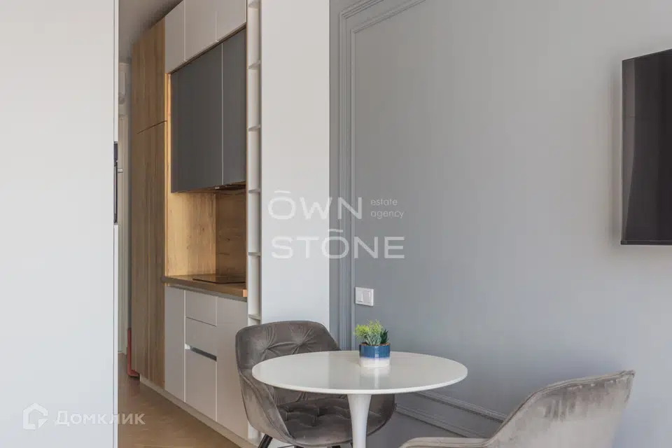 Продаётся студия, 24 м²