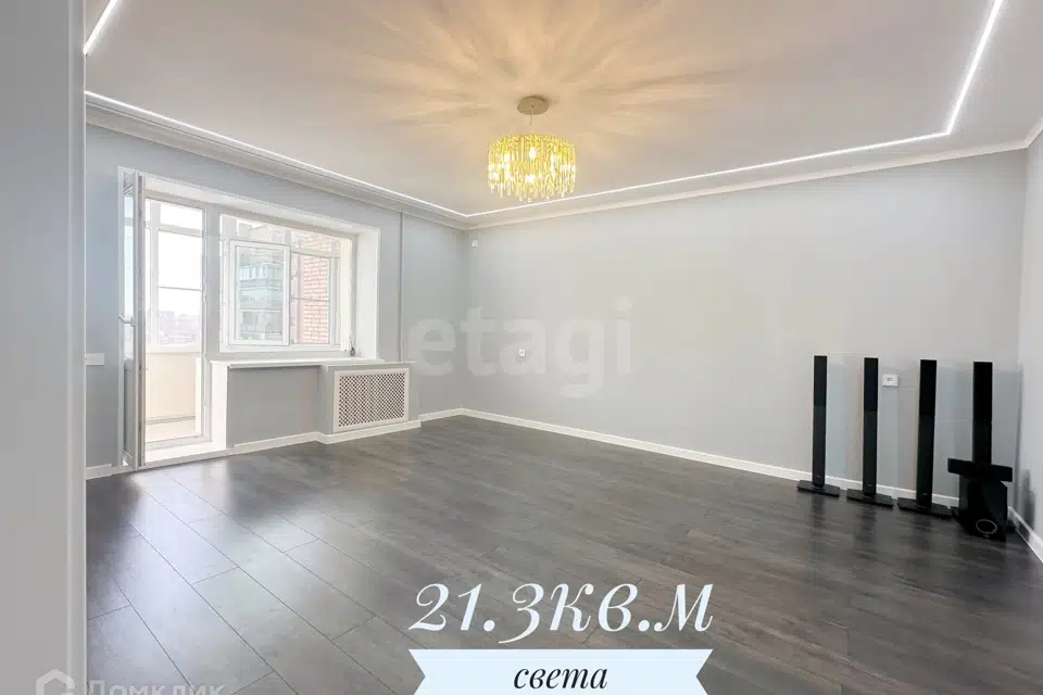 Продаётся 2-комнатная квартира, 54.9 м²