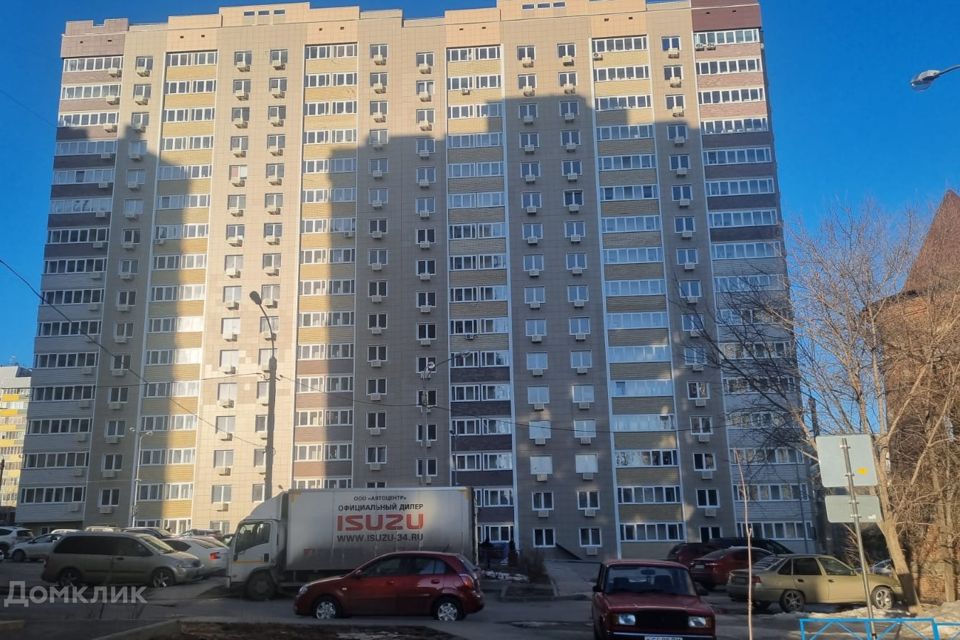 Продаётся 3-комнатная квартира, 70.5 м²
