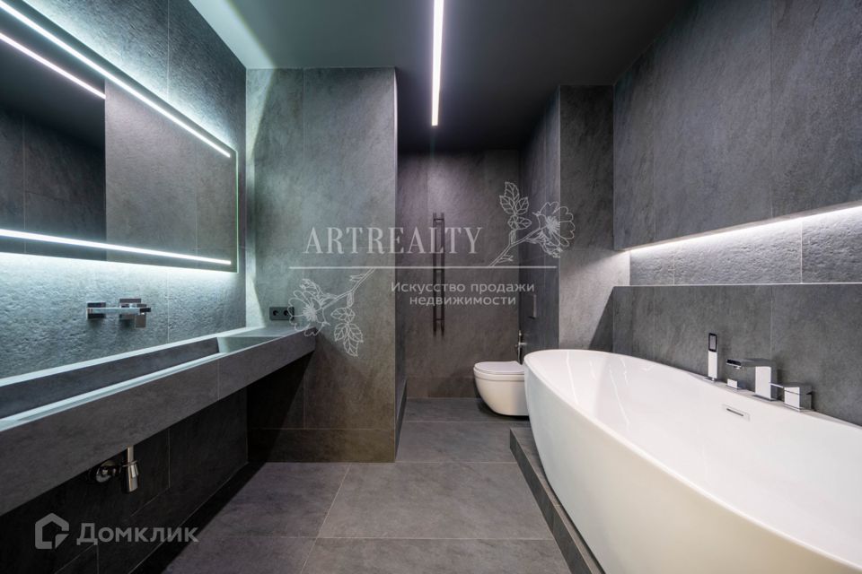 Продаётся 3-комнатная квартира, 60.5 м²