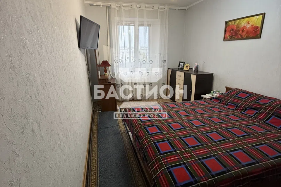 Продаётся 2-комнатная квартира, 46.8 м²