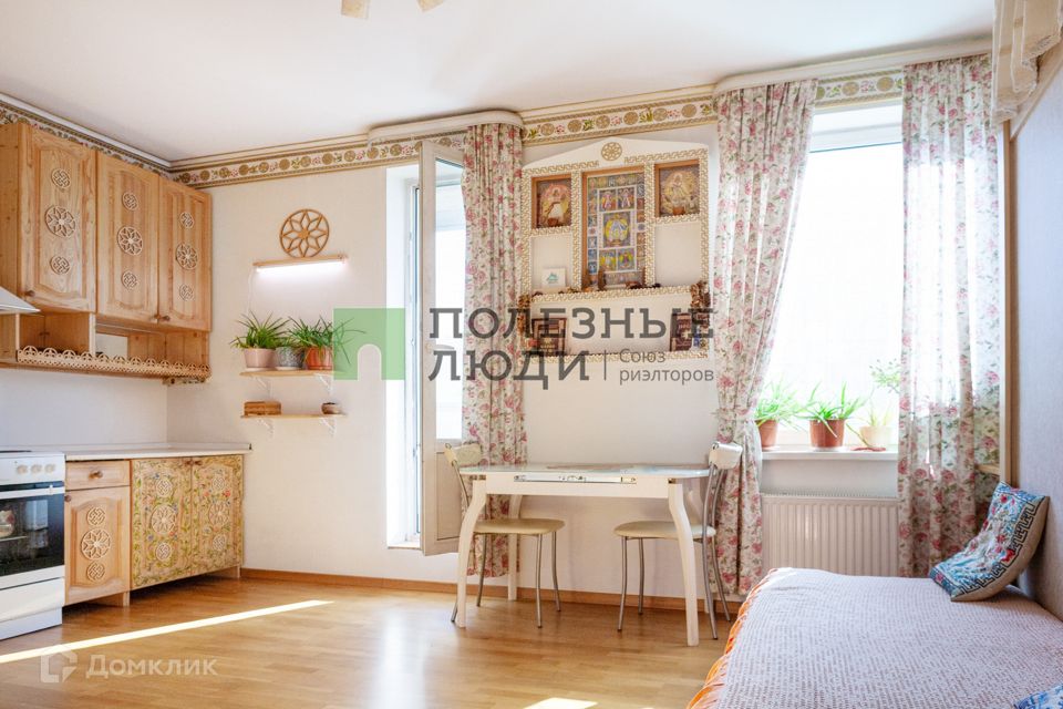 Продаётся студия, 25.6 м²
