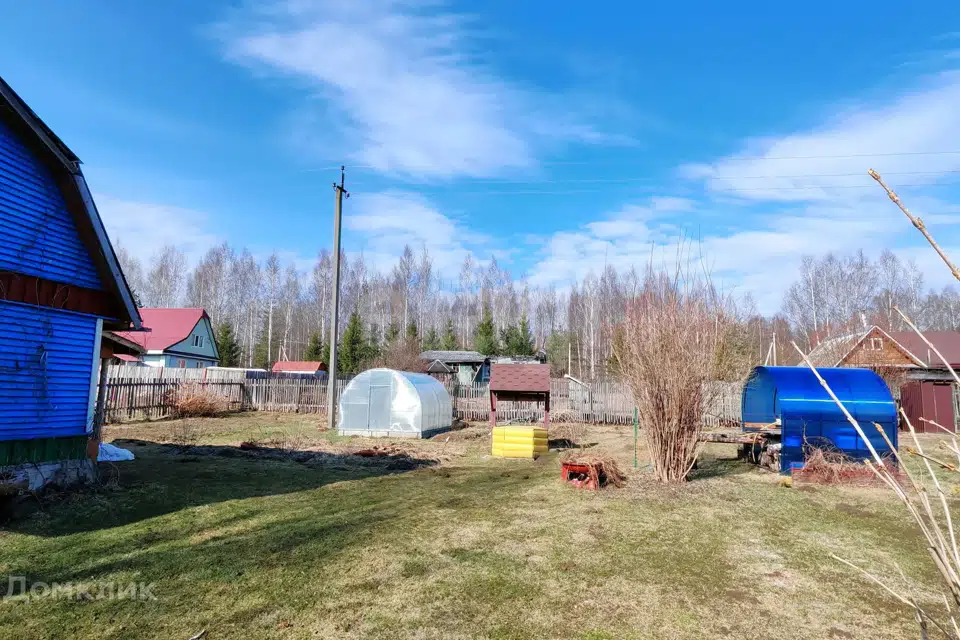 Продаётся участок, 9.5 сот.