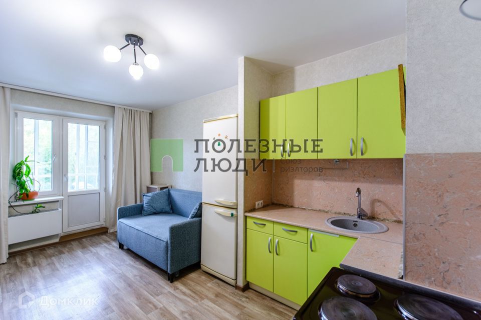 Продаётся студия, 20.3 м²