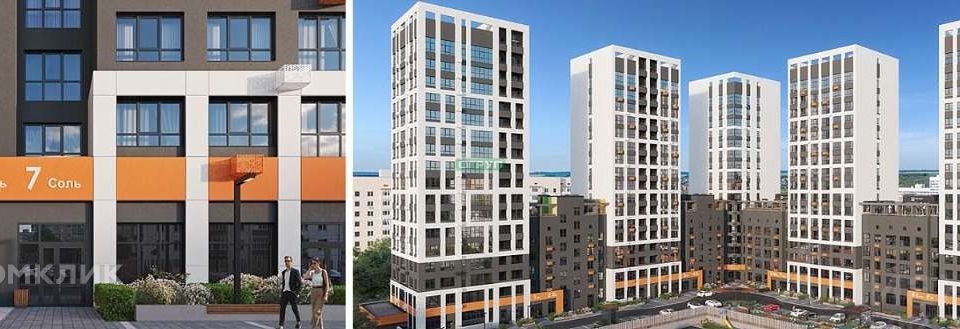Продаётся 1-комнатная квартира, 45.9 м²