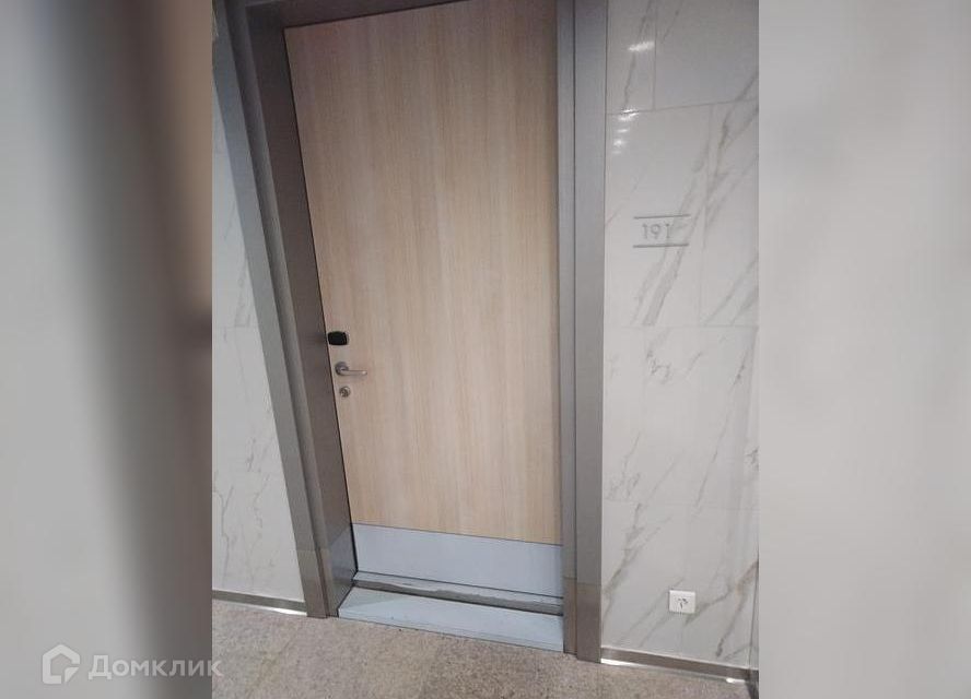 Продаётся 5-комнатная квартира, 331.6 м²