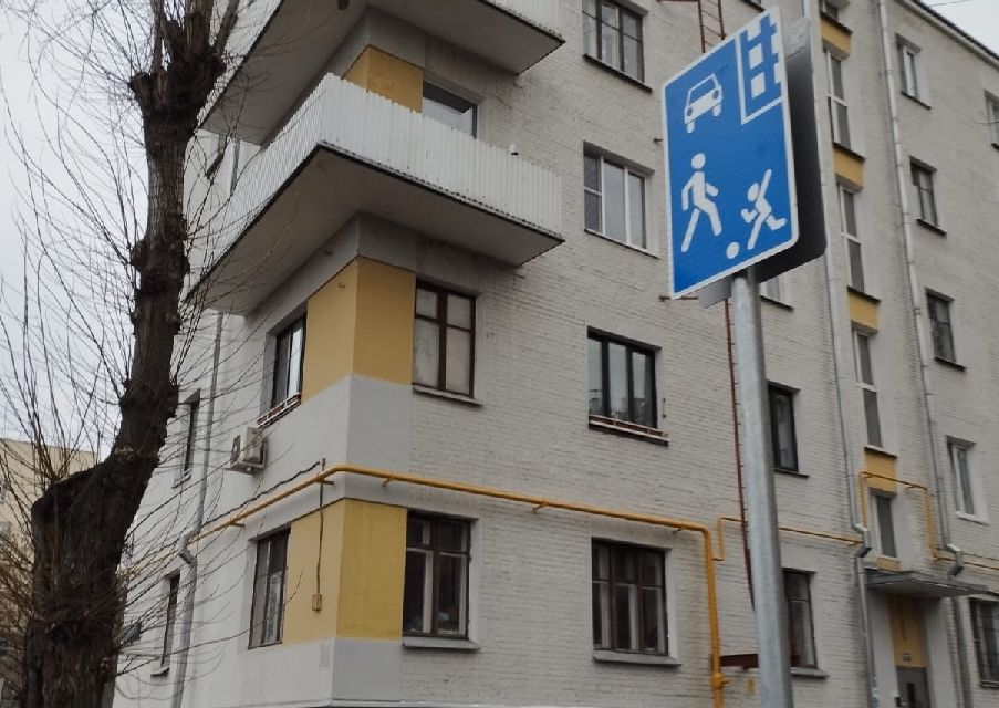 Продаётся 5-комнатная квартира, 90 м²