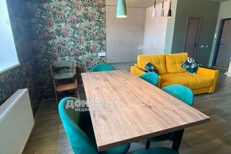 Продаётся 3-комнатная квартира, 75 м²