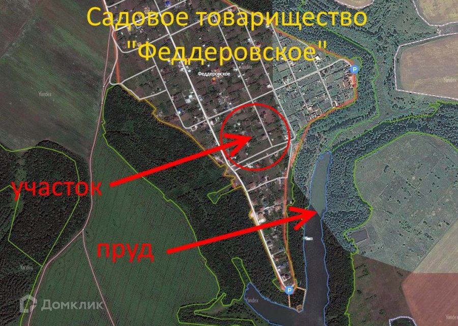 Карта п майский белгородский район