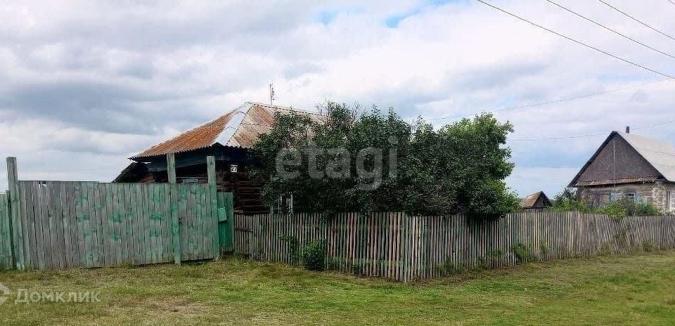 Дом Ишалино Аргаяшского Района Купить