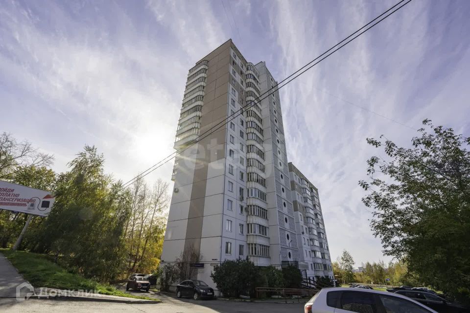 Продаётся 3-комнатная квартира, 71 м²