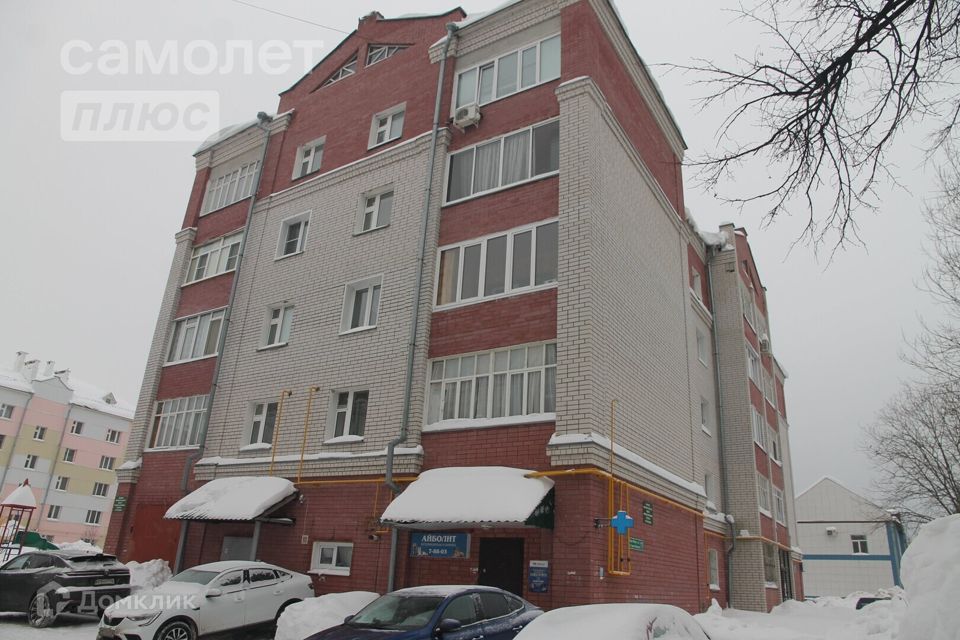 Купить Квартиру В Зеленодольске Вторичное 3 Комнатную
