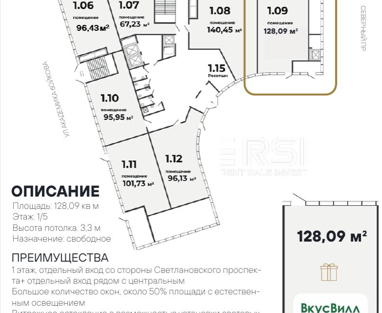 35 объявлений - Купить СТО в Минске, помещение под сто