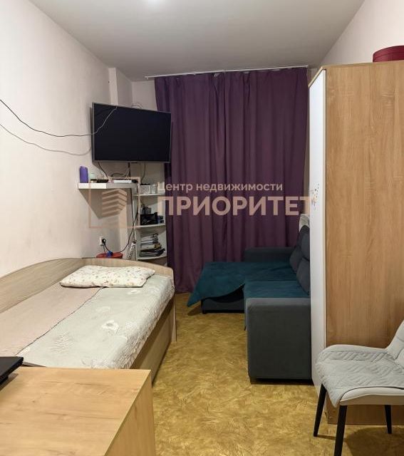 Продаётся 1-комнатная квартира, 29 м²