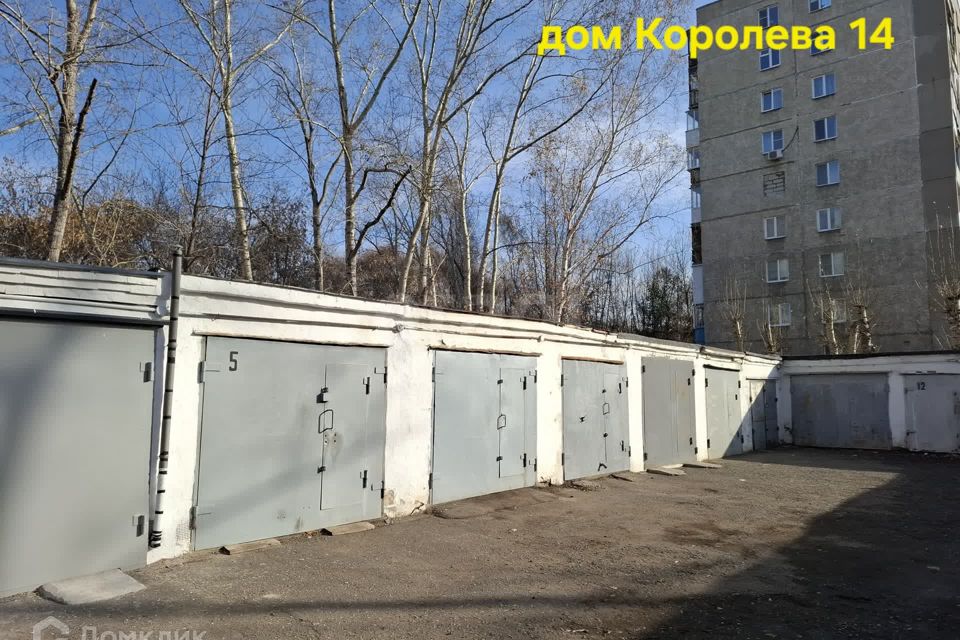 фото отбъекта