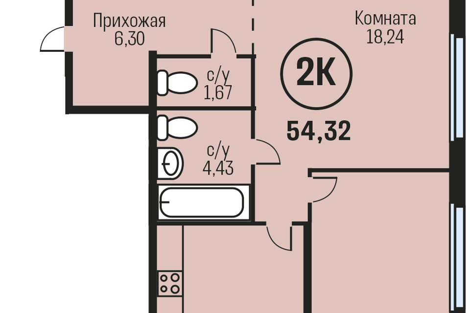 Купить Квартиру На Южном Барнаул Новые Объявления