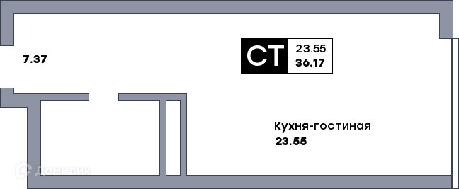 Презентация уникальных идей и технологий для home бизнеса | PPT