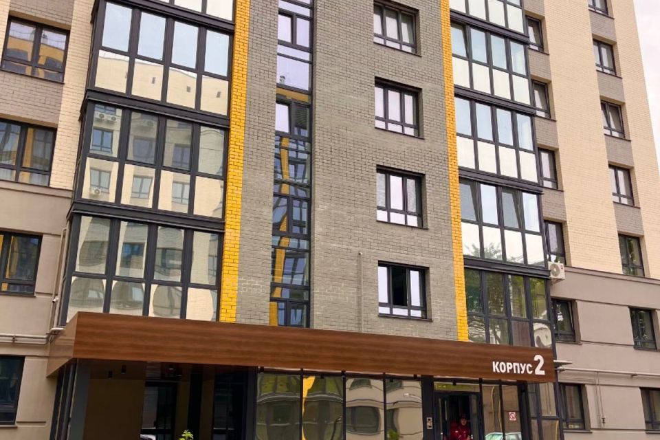 Продаётся 1-комнатная квартира, 48.6 м²