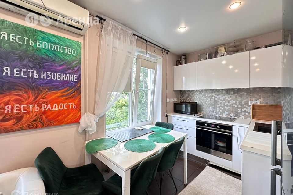 Сдаётся 2-комнатная квартира, 48 м²
