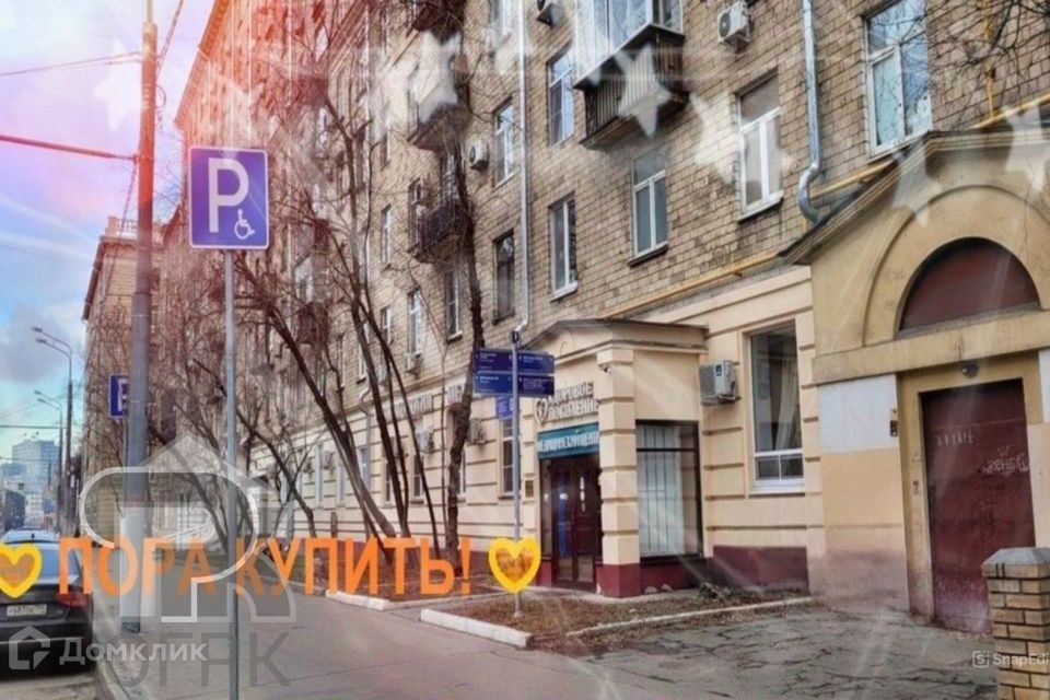 Продаётся 3-комнатная квартира, 78.2 м²