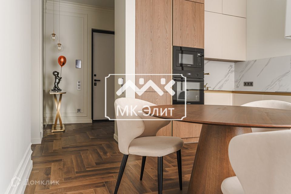 Продаётся 3-комнатная квартира, 63.1 м²
