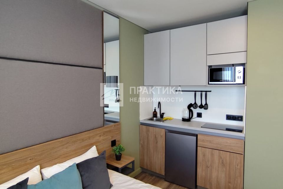 Продаётся студия, 17.4 м²