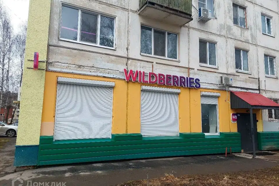 Продаётся торговое помещение, 113.2 м²