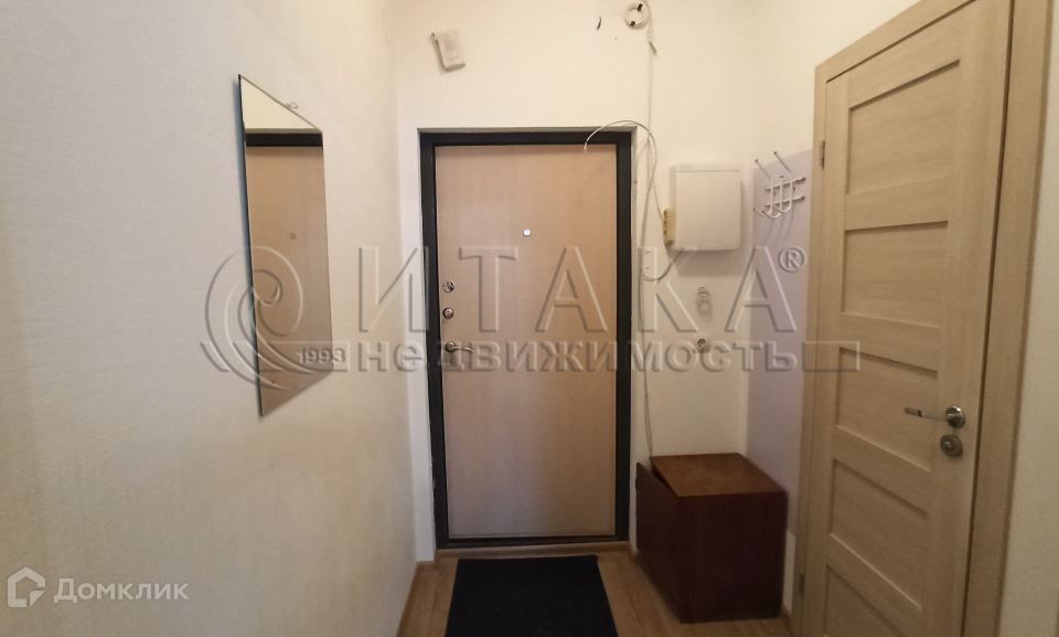 Продаётся студия, 25.3 м²