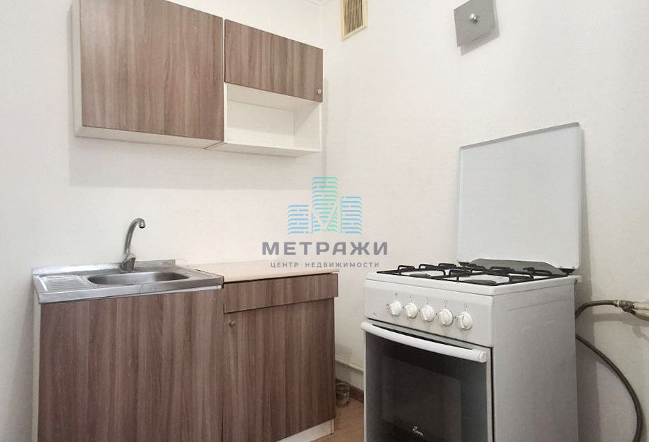 Продаётся 1-комнатная квартира, 29.9 м²