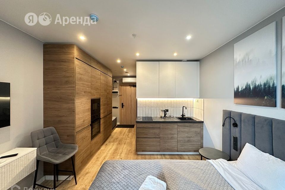 Сдаётся студия, 22 м²