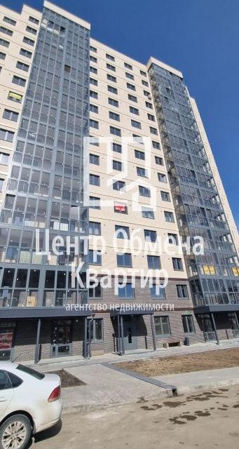 Продаётся 2-комнатная квартира, 66.5 м²
