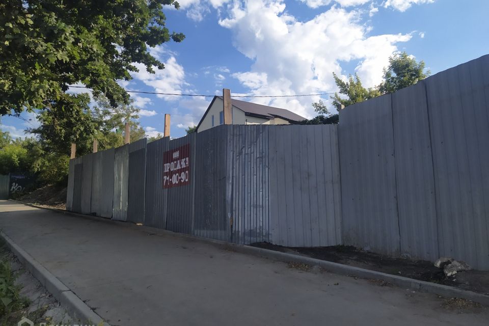 Фото Домов На Ул Рогожина Г Саратов