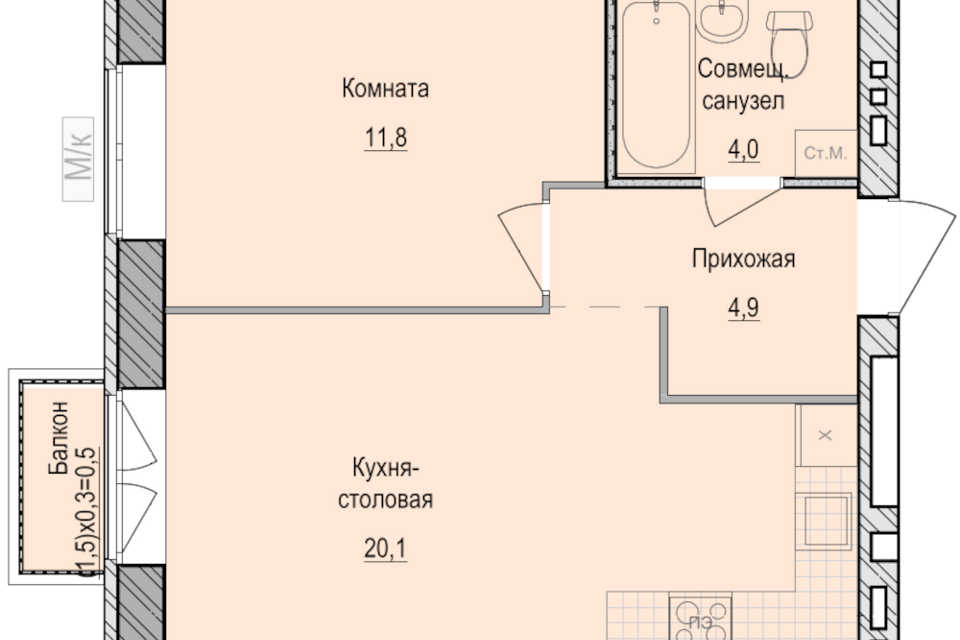 Продаётся 1-комнатная квартира, 41.3 м²