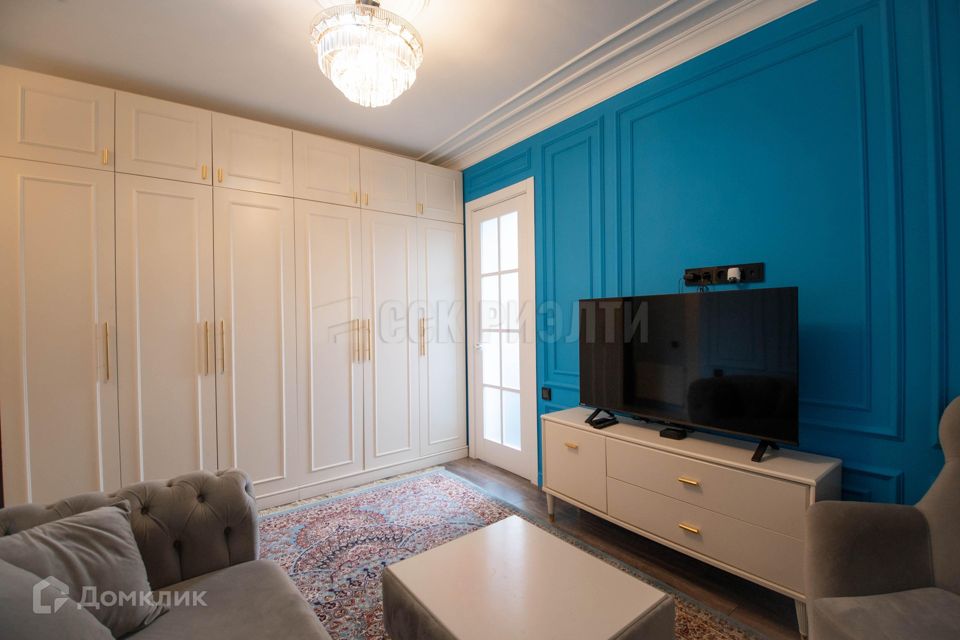 Продаётся 2-комнатная квартира, 45.1 м²