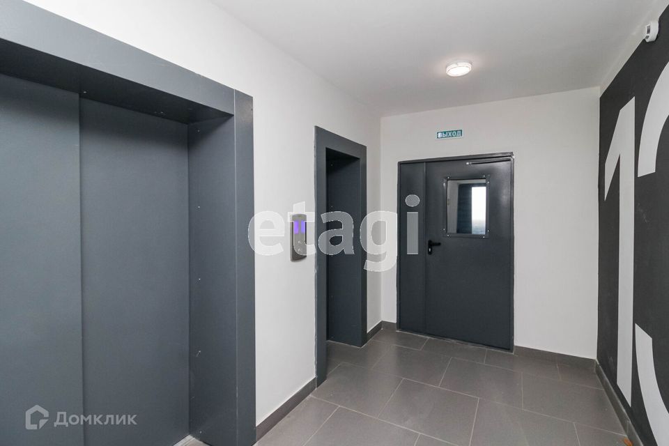 Продаётся студия, 20.6 м²