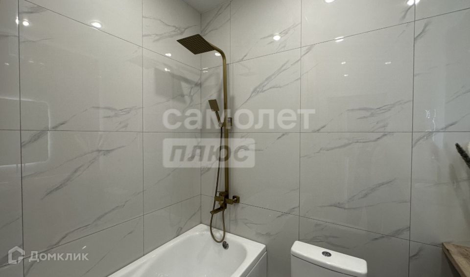 Продаётся 1-комнатная квартира, 41.4 м²
