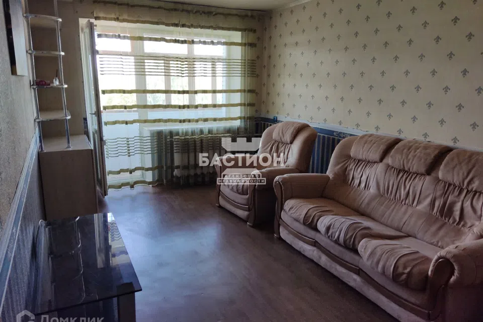 Продаётся 2-комнатная квартира, 44.7 м²