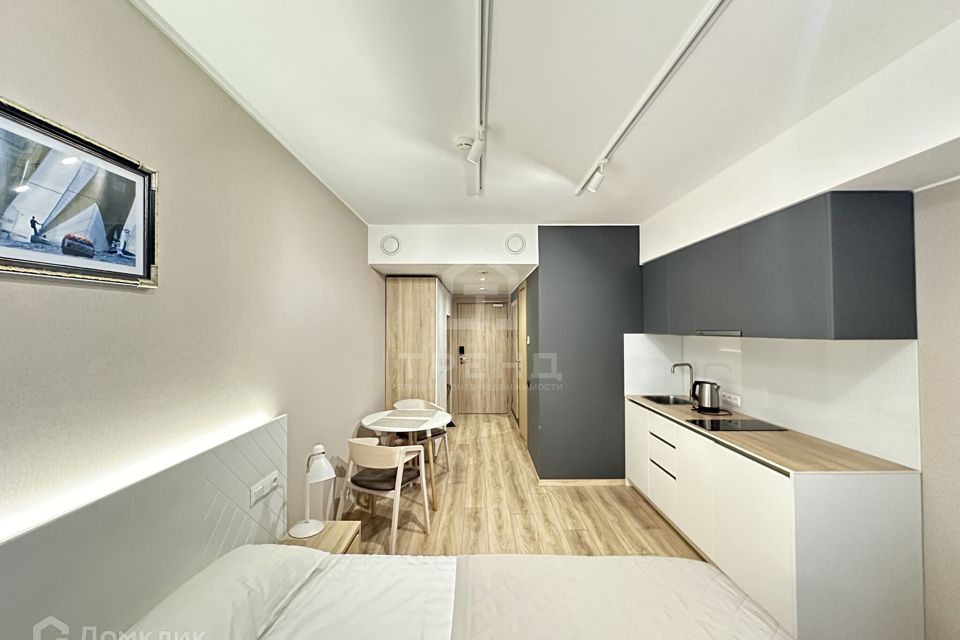 Продаётся студия, 23 м²