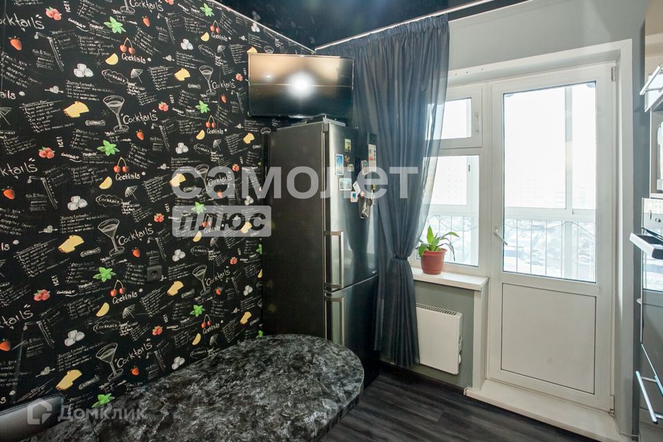 Продаётся 2-комнатная квартира, 49.6 м²