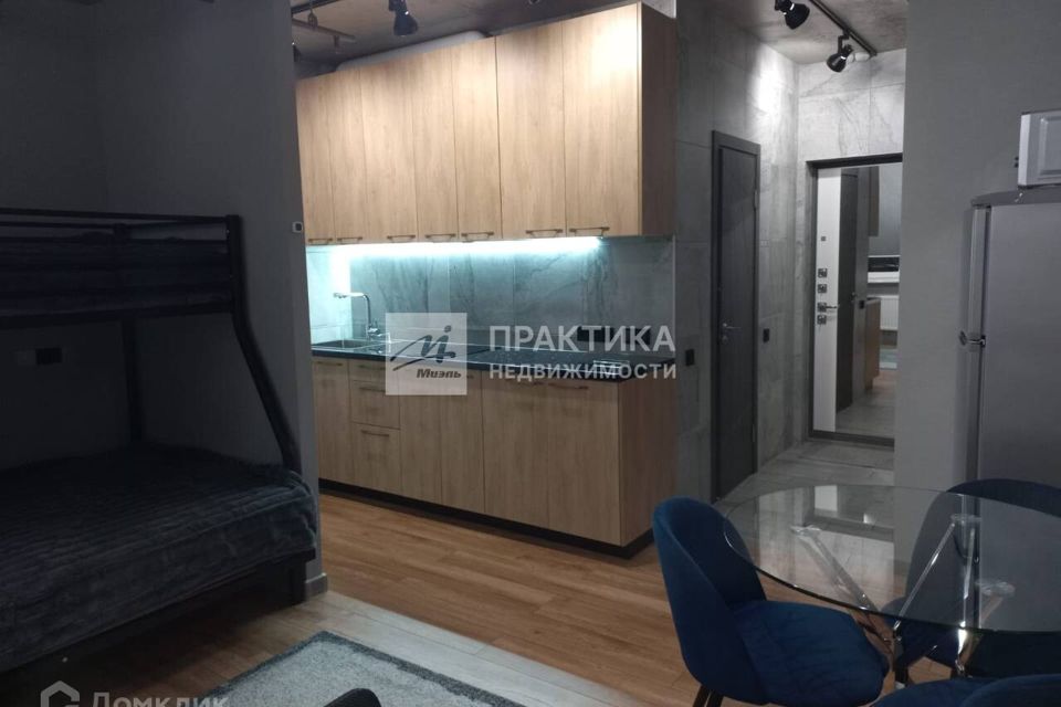 Продаётся студия, 25.6 м²